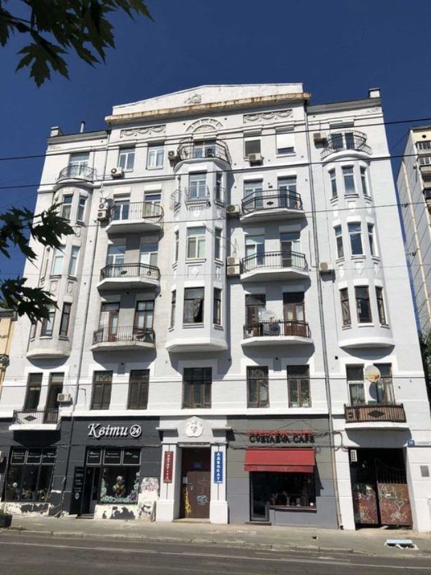 Продаєтся 8-кімн. квартира. Київ. Район Голосіївський Цена 300 000дол код в базе 250974 Вы желаете купить квартиру? ПРОДАЕТСЯ 8-комн. квартира. Город Київ. Район Голосіївський Цена 300000.00дол код в базе 250974
