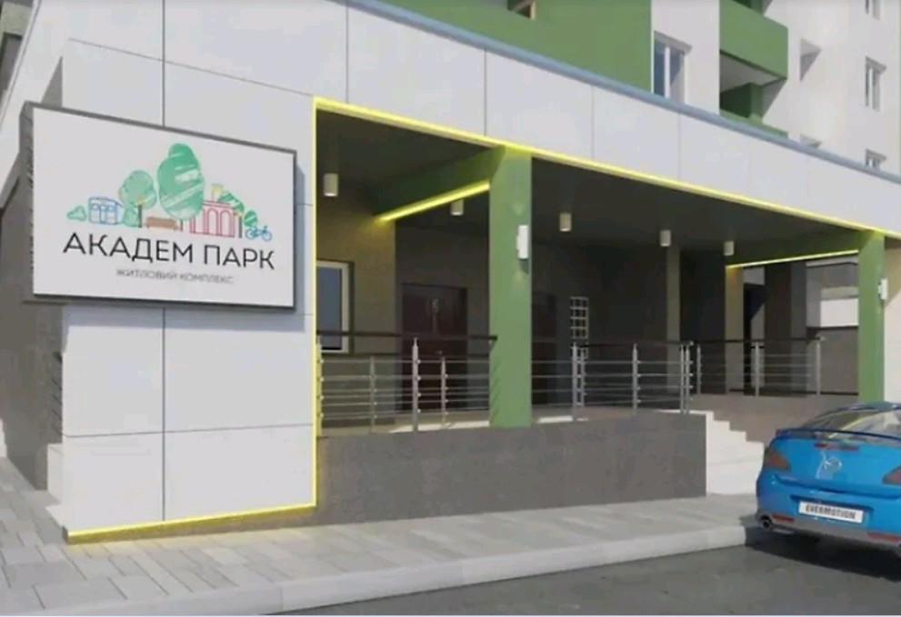 Продаєтся 1-кімн. квартира. Київ. Район Святошинський Цена 49 000дол код в базе 282333 Вы желаете купить квартиру? ПРОДАЕТСЯ 1-комн. квартира. Город Київ. Район Святошинський Цена 49000.00дол код в базе 282333